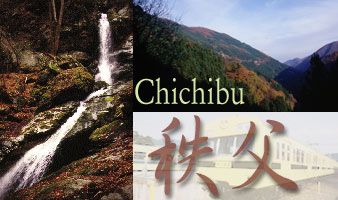 Chichibu