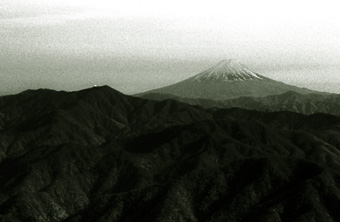 Fuji