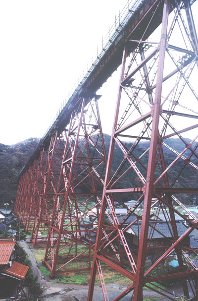 ]iPjS amarube viaduct