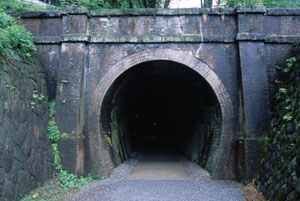 tunnel