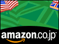 Amazon.co.jp �A�\�V�G�C�g