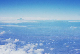 Fuji