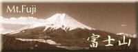 fuji