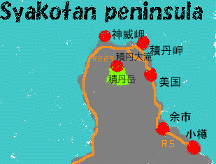 Syakotanhantou_map_1.gif