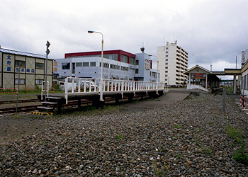 Wakkanai station