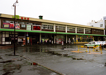 Wakkanai station