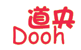 道央