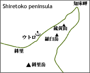 Shiretoko_map.gif