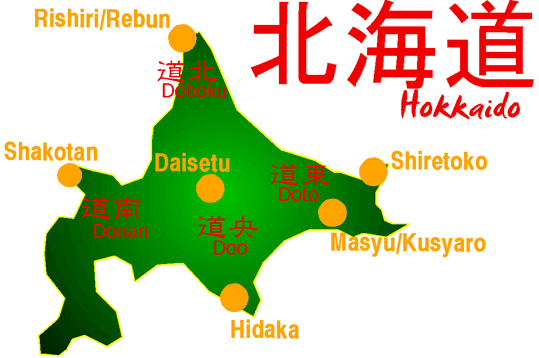 Hokkido