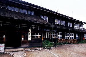 Chozogoya hut