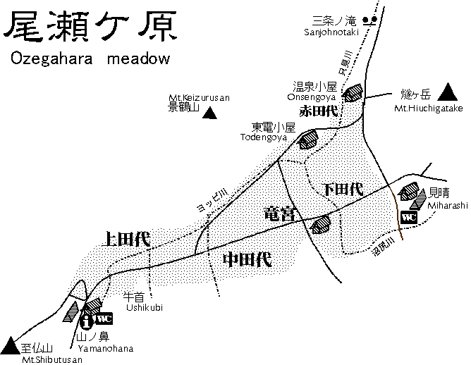 Ozegahara map