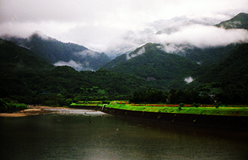 River Nagata