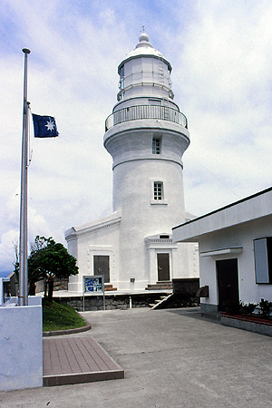 Yakushima Lighthouse