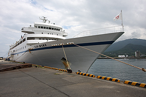 Ferry Yakushima