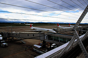 Kagoshima airport