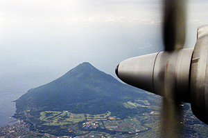 Mt.Kaimondake