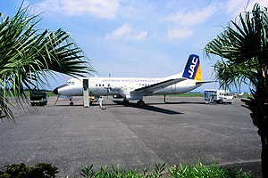 Yakushima Air port