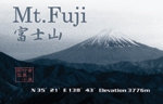 Fuji